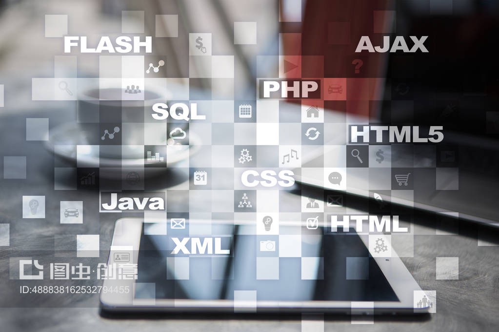 網絡開發。編程。互聯網和技術概念。Web development. Programming. Internet and technology concept.