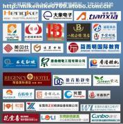 東莞網(wǎng)絡(luò)推廣顧問(wèn)公司全面剖析 價(jià)格、供應(yīng)商與軟件開(kāi)發(fā)服務(wù)