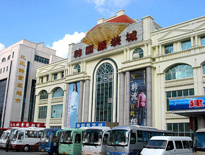 沈陽大連雙興韓國服裝城 商場經營建設與發展策略