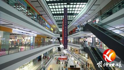 非凡十年 花園式現代化新花垣 美麗、幸?！半p提升”商場經營建設