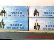 用心服務，從每一張細節開始——東莞市塘廈鎮安順機床配件機床維修服務部售后紀實