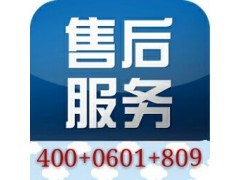 徐州史密斯熱水器售后服務指南 全國統一維修電話與便捷流程